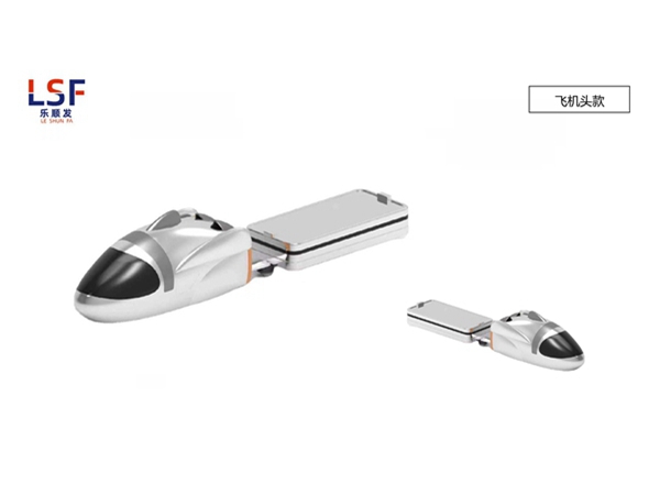 Shinkansen food delivery equipment